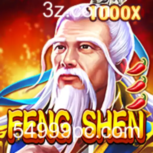 FengShen: Explorando o Novo Fenômeno dos Jogos